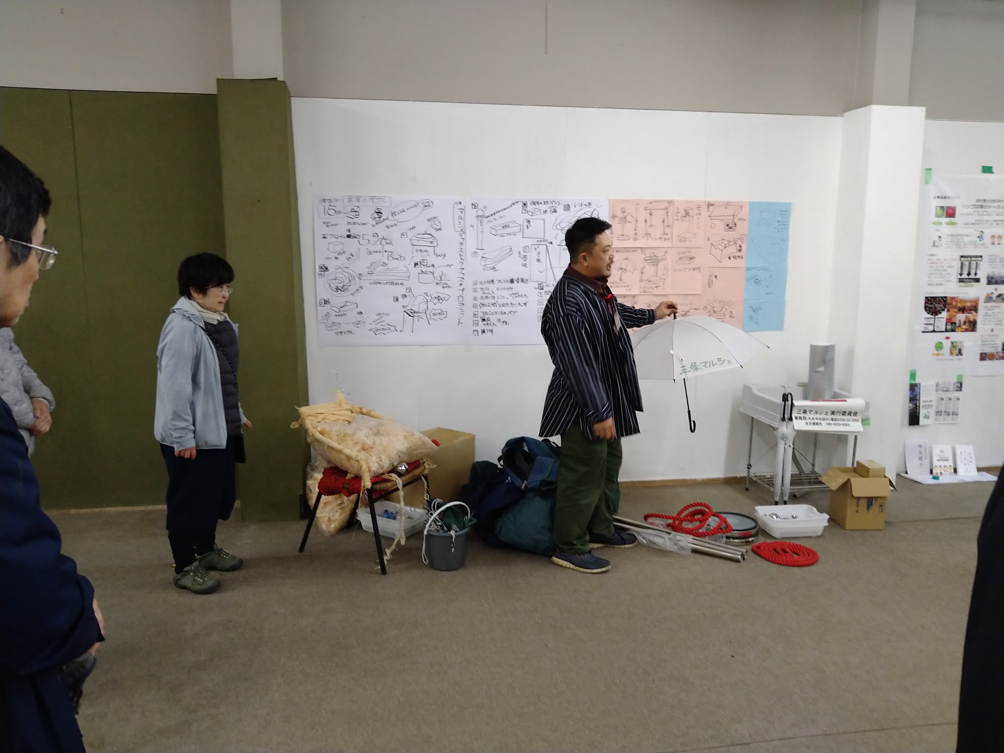 日本デザイン学会第一支部大会